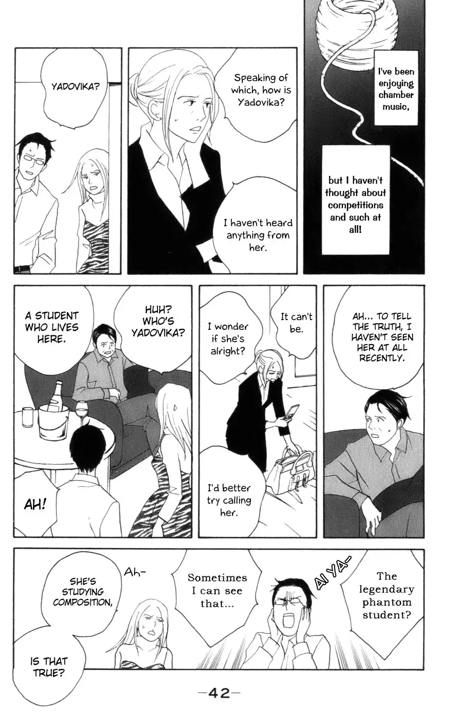 Nodame Cantabile Chapter 102 16